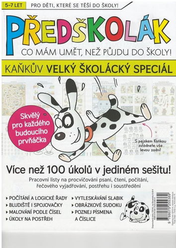 Předškolák speciál Kaňkův velký školácký speciál - Kniha - Hlavní obrázek