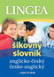 Anglicko-český česko-anglický šikovný slovník: ...nejen do školy - Kniha