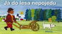 Já do lesa nepojedu - Kniha