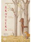 Škatuľka - Kniha