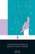 The Penguin Book of Korean Short Stories - Kniha