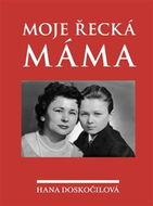 Moje řecká máma - Kniha