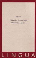 Obžaloba Eratosthena, Obžaloba Agoráta - Kniha