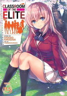 Classroom of the Elite (Light Novel) Vol. 11.5 - Kniha