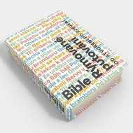 Bible Rýmované putování: Od stvoření po Zjevení - Kniha