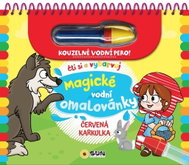 Magic Water colouring Book Little Red Riding Hood - Colouring Book