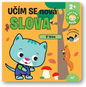 V lese Učím se nová slova: Chytré dítě - Kniha