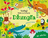 Large Jungle Playing Block - Colouring Book