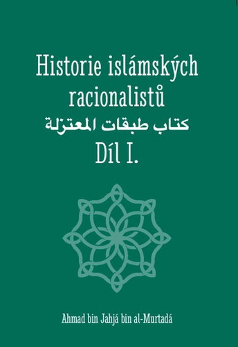 Historie islámských racionalistů - Kniha - Main image
