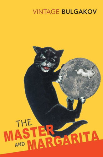 The Master and Margarita - Kniha - Main image