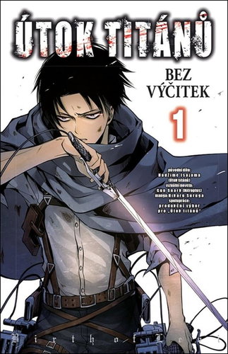 Útok titánů: Bez výčitek 1 - Kniha - Main image