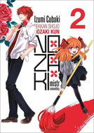 Nozaki, mistr romantiky 2 - Kniha