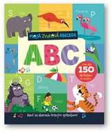 Moja zvuková abeceda ABC: Nauč sa abecedu hravým spôsobom! - Kniha