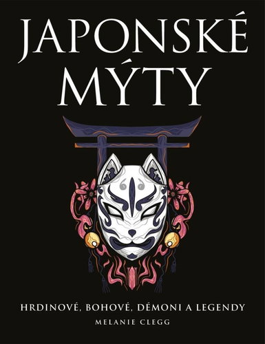 Japonské mýty - Kniha - Main image