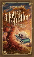 Harry Potter a Tajomná komnata - Kniha