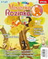 Dráček speciál Veverka Rozinka přichází - Kniha