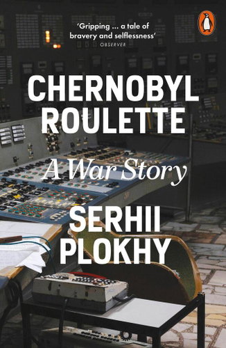 Chernobyl Roulette: A War Story - Kniha - Main image