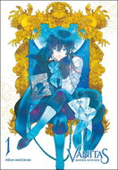Vanitas: Kniha kouzel 1 - Kniha