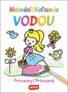 Painting/Water Painting Princesses/Princesses - Water Painting