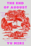 The End of August: A Novel - Kniha