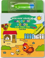 My first magical watercolour painting Farm: Just add water - Water Painting