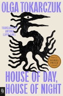 House of Day, House of Night: A Novel - Kniha