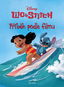 Lilo a Stitch: Příběh podle filmu - Kniha