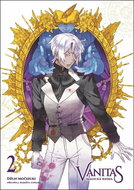 Vanitas: Kniha kouzel 2 - Kniha