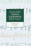 Slovník novozákonní řečtiny - Kniha