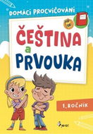 Domácí procvičování Čeština a prvouka: 1. ročník - Kniha