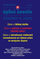 Aktualizácia V/2 2025 Štátna služba, informačné technológie verejnej správy: Zákon o štátnej službe, - Kniha