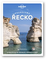 Poznáváme Řecko - Kniha