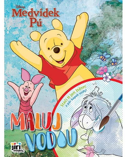 Paint with water A4 Winnie the Pooh - Water Painting - Main image