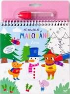 My magical painting Winter: tasks and water painting - Water Painting