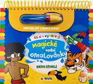 Magical Water colouring Book The Jungle Book: read and colour - Water Painting