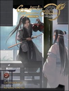 Grandmaster of Demonic Cultivation - Kniha