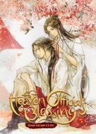 Heaven Official´s Blessing 5 - Kniha