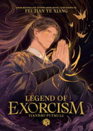 Legend of Exorcism Tianbao Fuyao Lu - Kniha