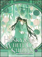 The Husky and His White Cat Shizun - Kniha