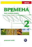 Vremena 2: Pracovní sešit - Kniha