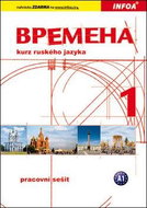 Vremena 1: Pracovní sešit - Kniha