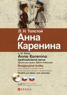 Anna Karenina: dvojjazyčná kniha - Kniha