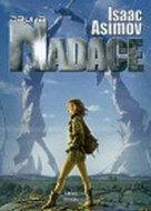 Druhá Nadace - Kniha