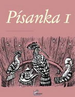 Písanka 1: 1. ročník - Kniha