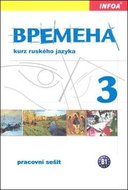 Vremena 3: Pracovní sešit B1 - Kniha