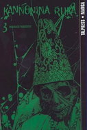 Kannonina ruka 3 - Kniha