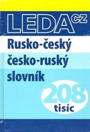Rusko-český česko-ruský slovník: 208 tisíc - Kniha