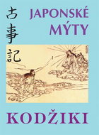 Japonské mýty: Kodžiki - Kniha