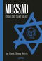 Mossad: Izraelské tajné války - Kniha