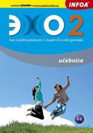 Echo 2: učebnice - Kniha